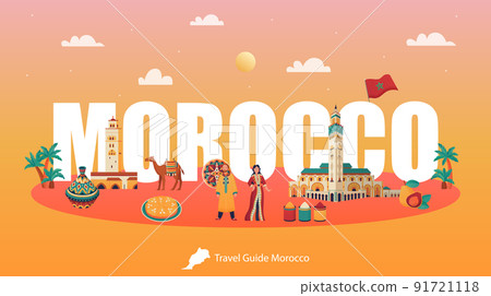 Morocco Horizontal Poster Morocco Horizontal Poster 91721118