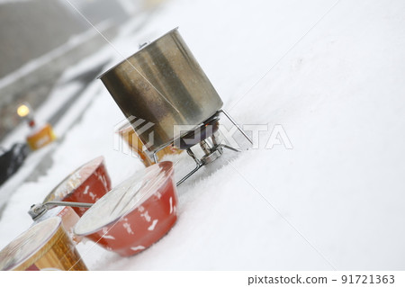 合歡山 91721363