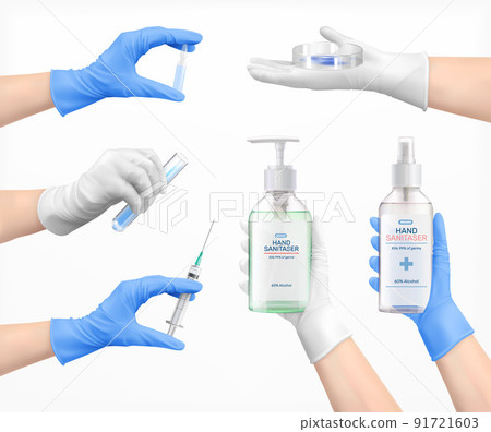 Medical Staff Hands In Gloves Medical Staff Hands In Gloves 91721603