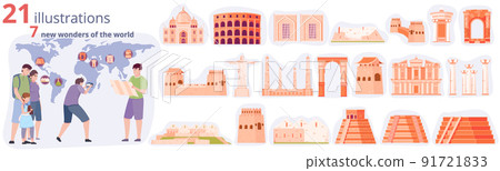 World Wonders Composition Set 91721833