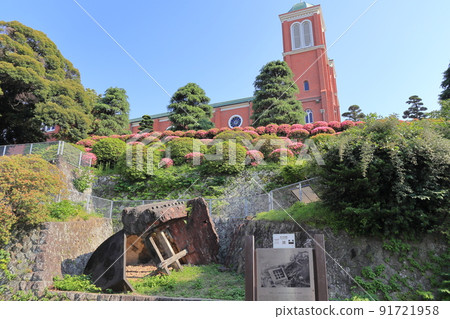 Urakami Cathedral Old Bell Tower 91721958
