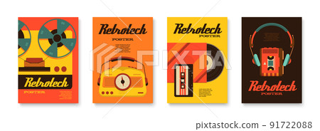 Retrotech Vertical Poster Set Retrotech Vertical Poster Set 91722088