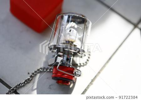 Vaporization lamp 91722384