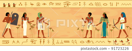 Ancient Egypt Horizontal Composition 91723226