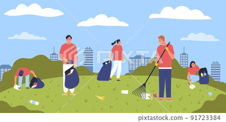 City Park Garbage Composition City Park Garbage Composition 91723384