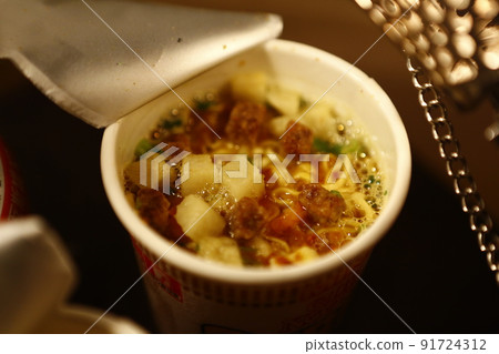 野炊 野炊 91724312