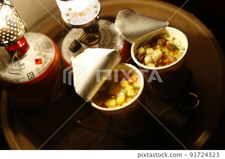 野炊 野炊 91724323