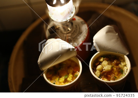 野炊 野炊 91724335