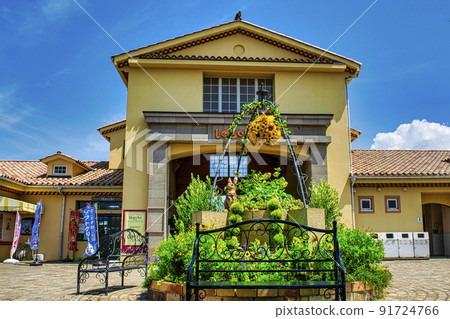 Yokosuka City Entrance Gate Yokosuka City Entrance Gate 91724766