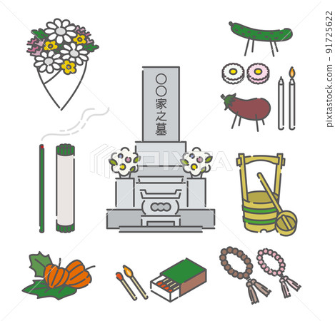 Obon grave visit icon set 91725622