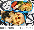 Donut rice ball lunch 91728064