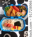 Anpanman bento 91728066