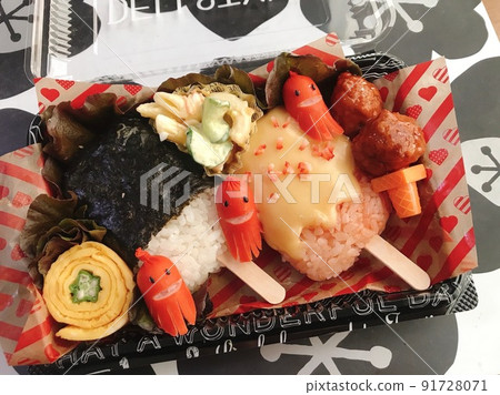 Iced rice ball lunch Iced rice ball lunch 91728071