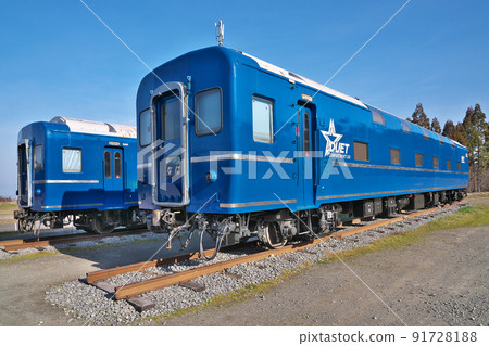 [Blue Train (Seto / Naha)] 91728188