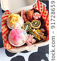 Kakigori rice ball lunch box 91728659
