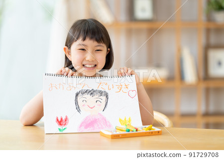 Children's drawing living room 91729708