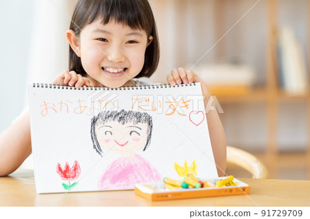 Children's drawing living room 91729709