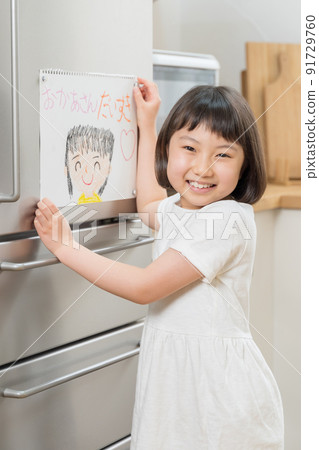 Child caricature drawing 91729760