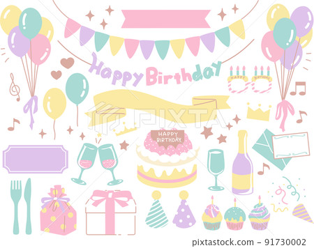 生日項目柔和的顏色沒有線條 91730002