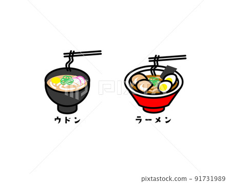 "Tourism business" icon 91731989