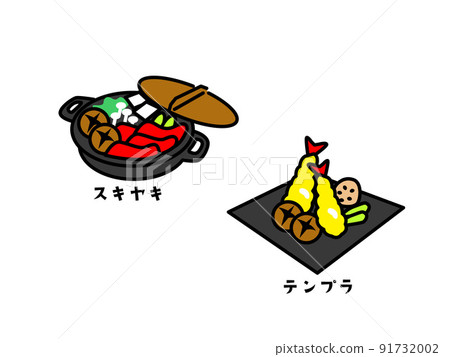 "Tourism business" icon 91732002