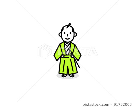 "Tourism business" icon 91732003