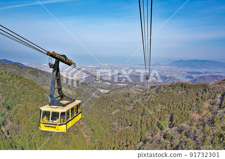 [Umpenji Ropeway] Marui, Onohara-cho, Kanonji City, Kagawa Prefecture 91732301