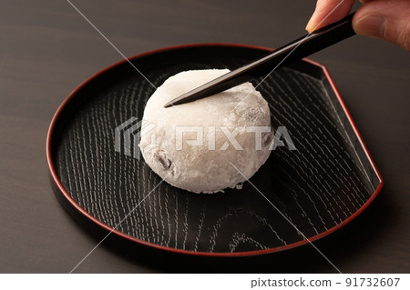 Bean Daifuku 91732607