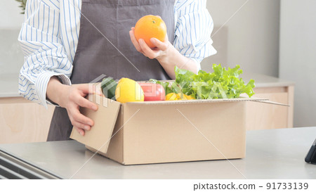 Ingredients kitchen net supermarket direct production 91733139