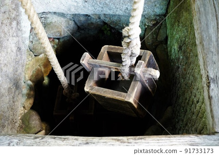 Old well tub 91733173