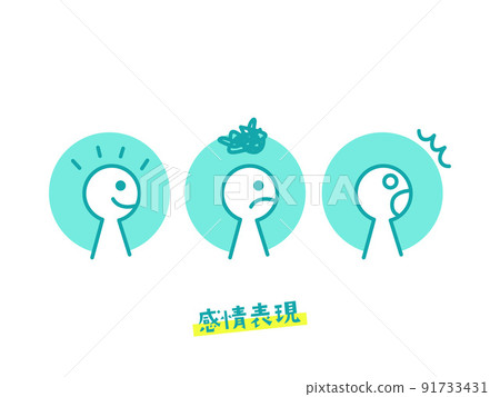 "Business Communication" Icon Collection "Business Communication" Icon Collection 91733431