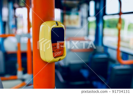 Stop button on the route pass Stop button on the route pass 91734131