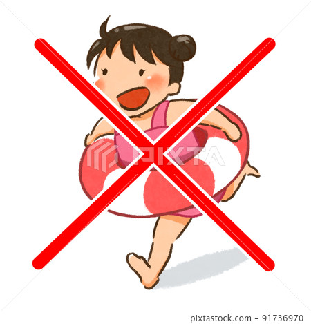 Girls running with a float are prohibited Girls running with a float are prohibited 91736970