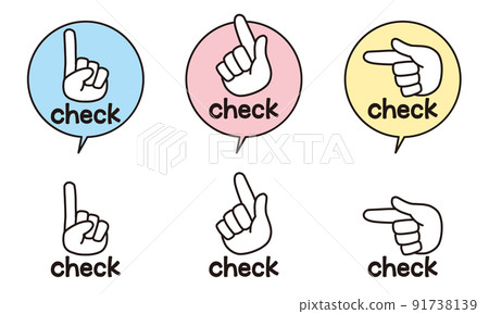 Hand signal white check - Stock Illustration [91738139] - PIXTA