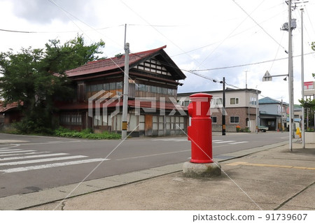 秋田橫手丸郵局(增田郵局前) 秋田橫手丸郵局(增田郵局前) 91739607