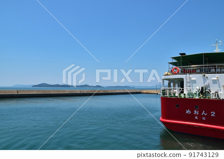 夏人樹港香川 91743129