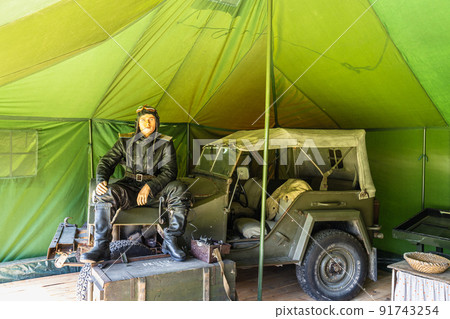 Military history museum of World War II. Ketrzyn, Poland, 11 June 2022 91743254