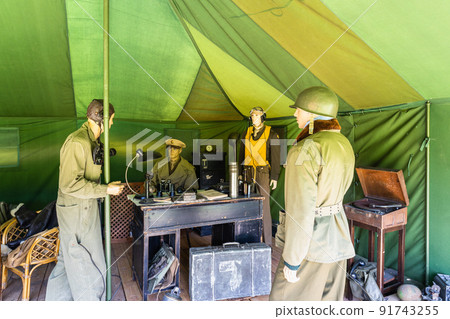 Military history museum of World War II. Ketrzyn, Poland, 11 June 2022 91743255