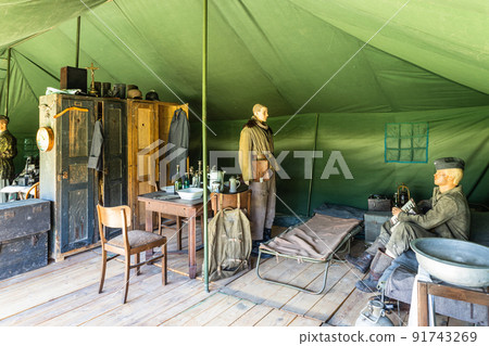 Military history museum of World War II. Ketrzyn, Poland, 11 June 2022 Military history museum of World War II. Ketrzyn, Poland, 11 June 2022 91743269