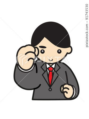 Young businessman of Guts pose 91743530