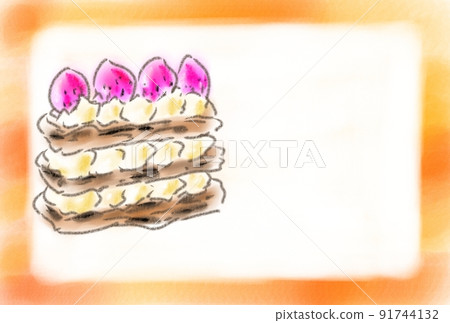 Millefeuille is the taste of love 91744132