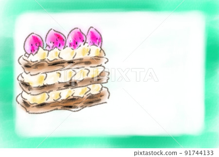 Millefeuille is the taste of love 91744133