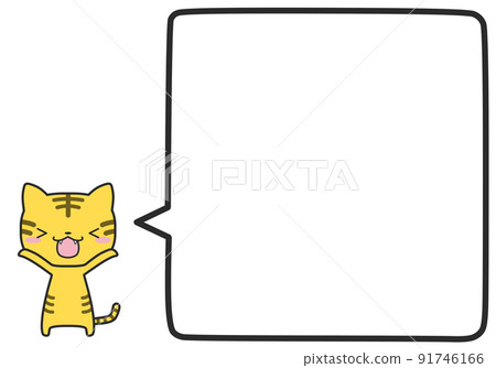 一個簡單的方形氣球，上面有一隻快樂的老虎 91746166