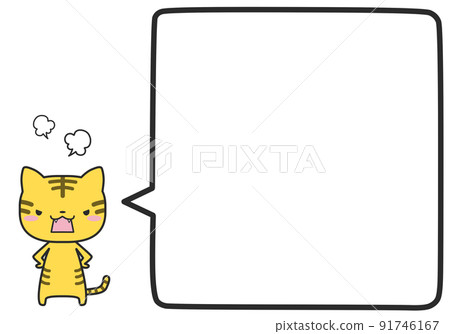 一隻憤怒的老虎和一個簡單的方形氣球 91746167