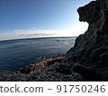 Sea dating spot 91750246