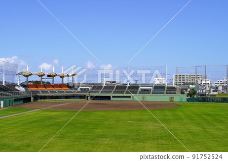 茅崎公園棒球場 茅崎公園棒球場 91752524