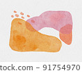 Abstract red and orange watercolor painting on white background. 91754970