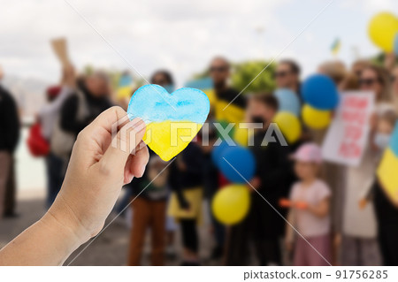 No war. Support for Ukraine 91756285