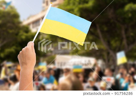 No war. Support for Ukraine 91756286
