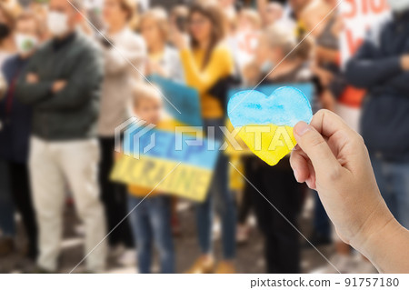 No war. Support for Ukraine 91757180